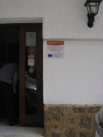 EL FARO DE CADIZ, SL (restaurante)
